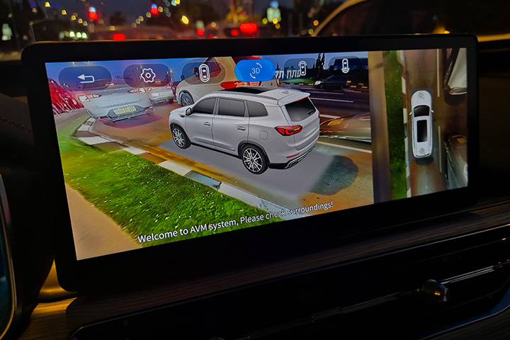 צ'רי טיגו 8 פרו - קונסולה מרכזית