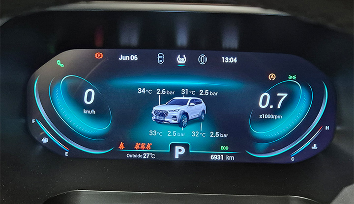 צ'רי טיגו 8 פרו - לוח מחוונים