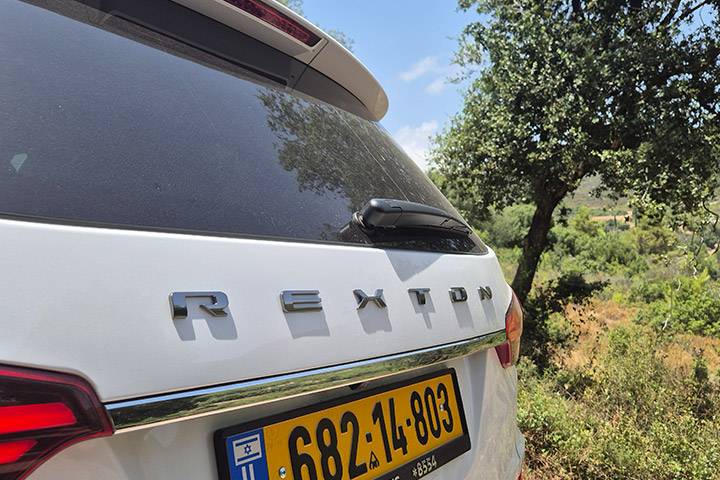  KGM REXTON רקסטון במבחן דרכים 