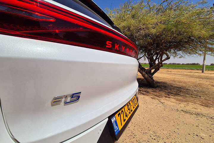 סקייוול ET5 XR PRO במבחן דרכים