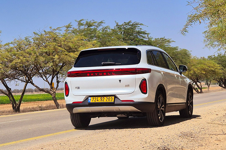 סקייוול ET5 XR PRO