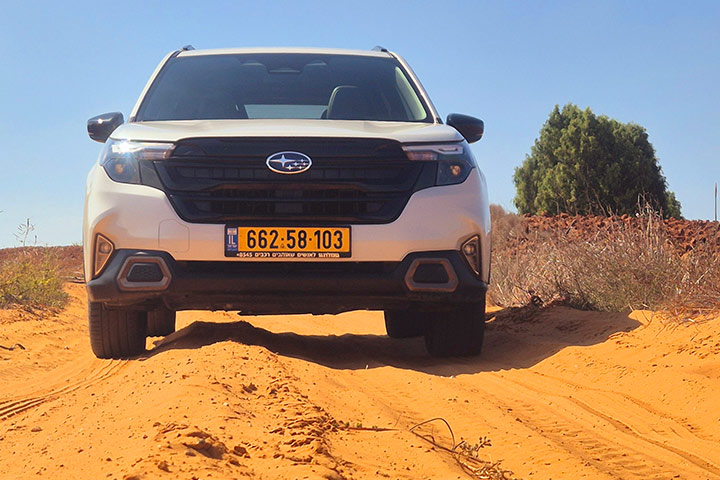 סובארו פורסטר החדש - מבט קידמי