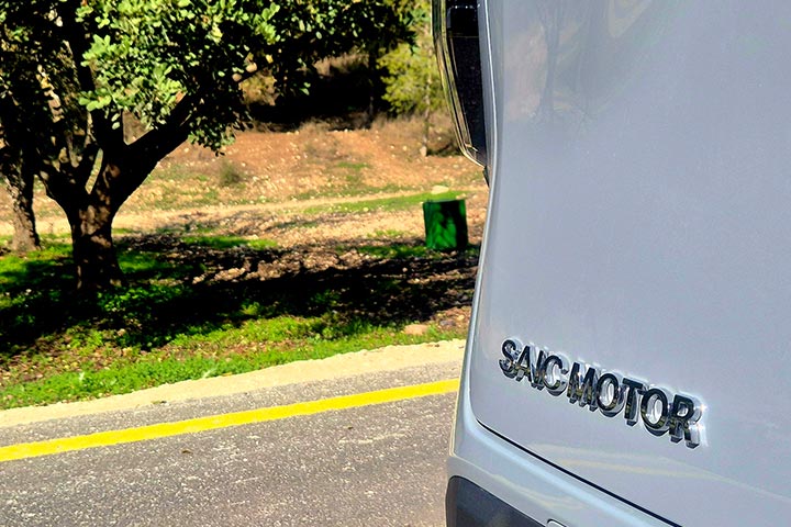 MAXUS MIFA 7 מקסוס מיפה