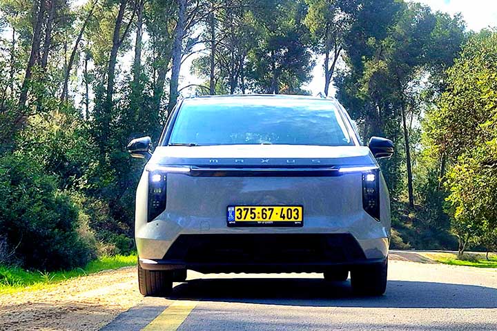 מבט קדמי - MAXUS MIFA 7 מקסוס מיפה