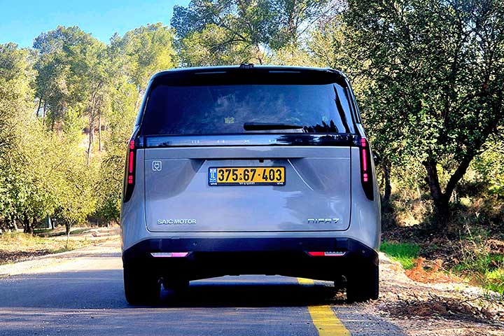 מבט אחורי - MAXUS MIFA 7 מקסוס מיפה