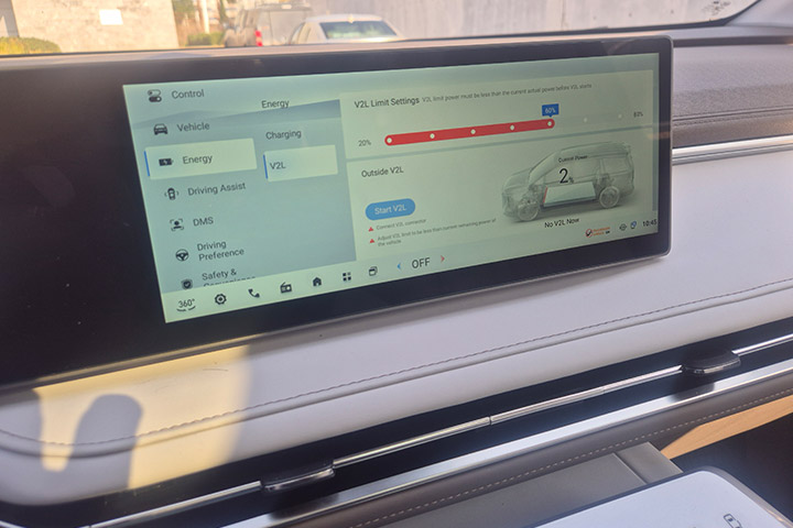 פנים הרכב - MAXUS MIFA 7 מקסוס מיפה