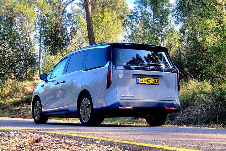 במבחן דרכים MAXUS MIFA 7 מקסוס מיפה