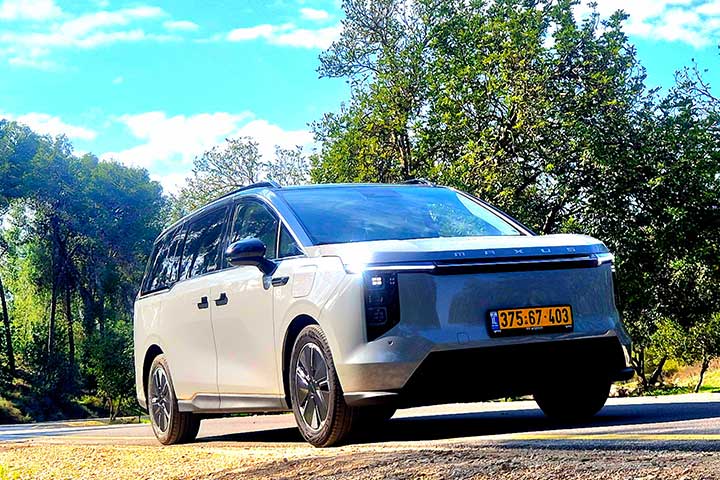 במבחן דרכים MAXUS MIFA 7 מקסוס מיפה