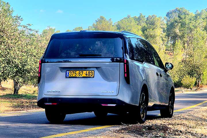 במבחן דרכים MAXUS MIFA 7 מקסוס מיפה