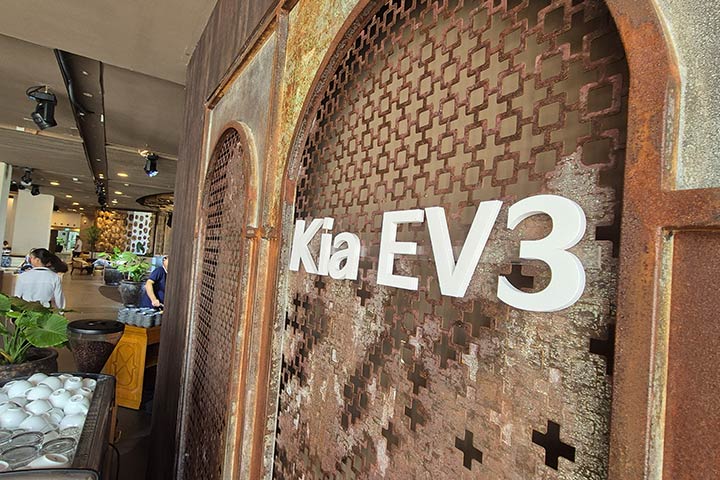 cardate - קיה בהשקה - KIA EV3