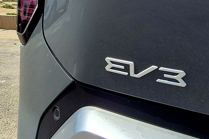 cardate - קיה בהשקה - KIA EV3