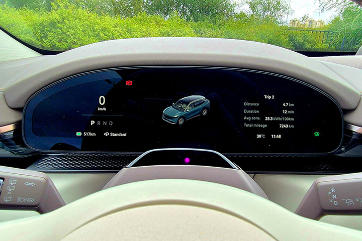 cardate - לוח מחוונים - KRYPTON ZEEKR 7X זיקר