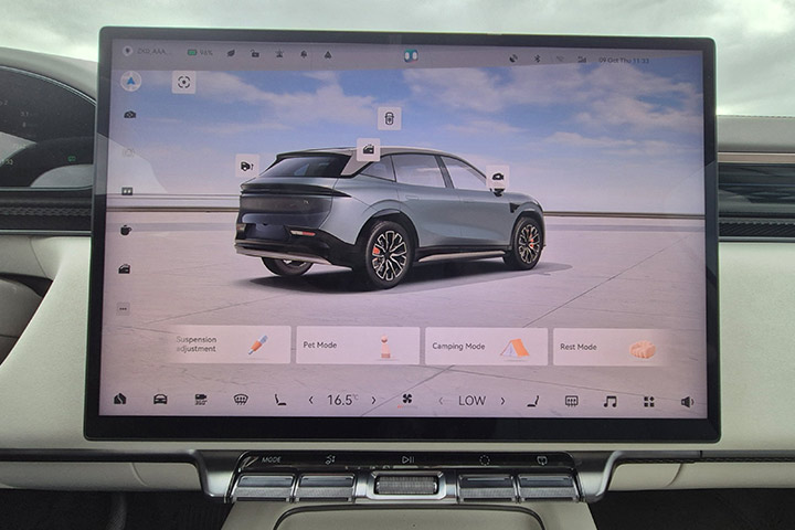 cardate - קונסולה מרכזית - KRYPTON ZEEKR 7X זיקר