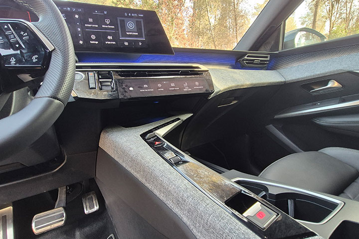 cardate - פנים הרכב - PEUGEOT 5008 פיג'ו