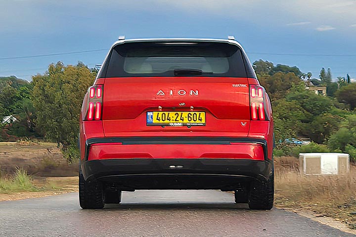 cardate - מבט אחורי - GAC AION V איון