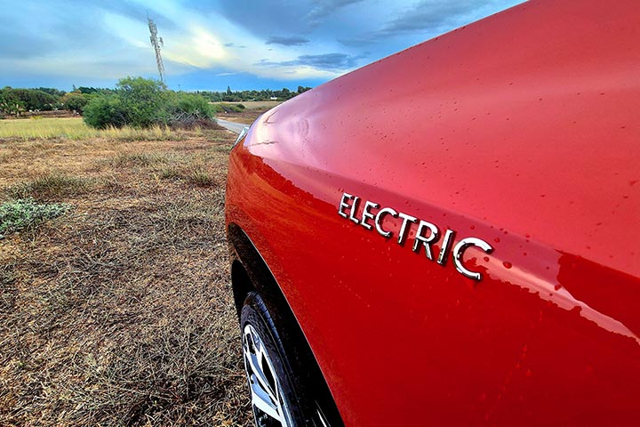 במבחן דרכים - קארדייט GAC AION V איון