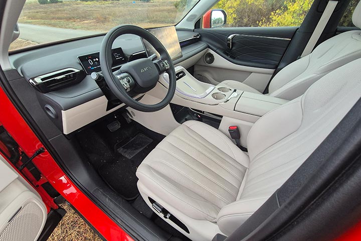 cardate - פנים הרכב - GAC AION V איון