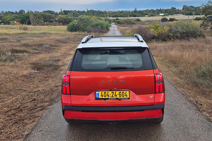 במבחן דרכים - קארדייט GAC AION V איון