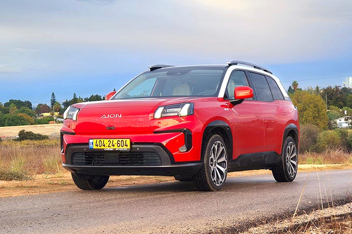 במבחן דרכים - קארדייט GAC AION V איון