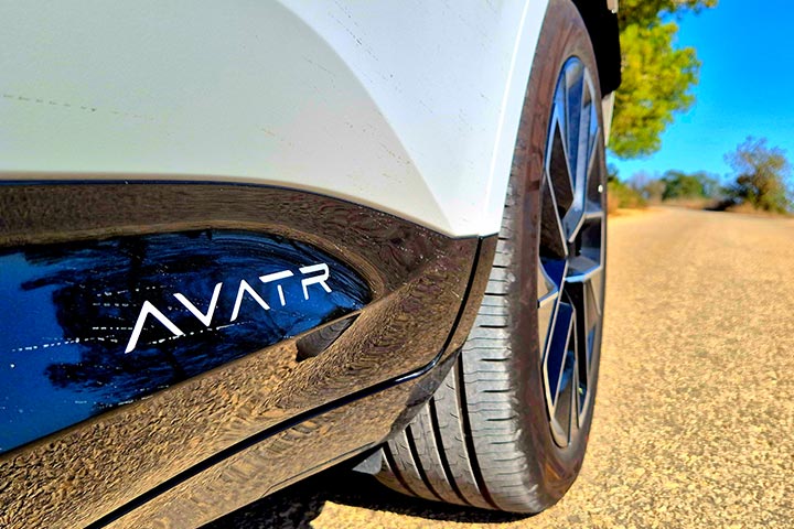 cardate - במבחן דרכים AVATR 11 אוואטר