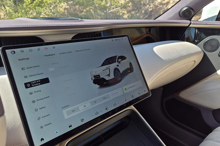 car date - פנים הרכב - AVATR 11 אוואטר