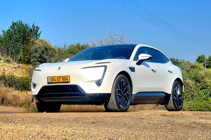 במבחן דרכים - קארדייט AVATR 11 אוואטר