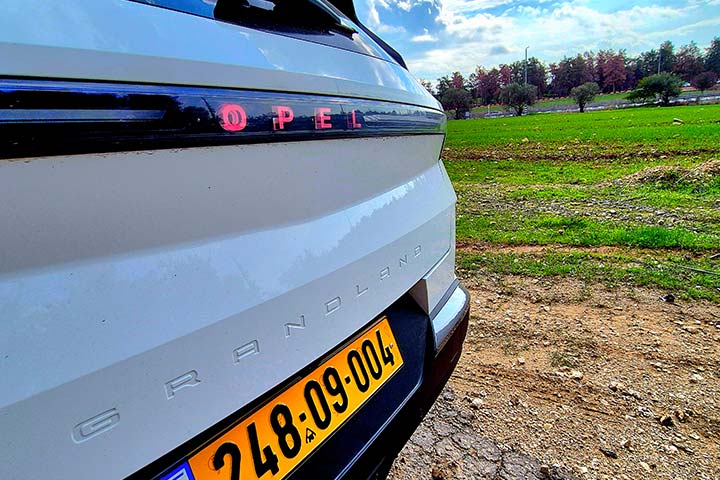 cardate - אופל גרנדלנד OPEL Grandland