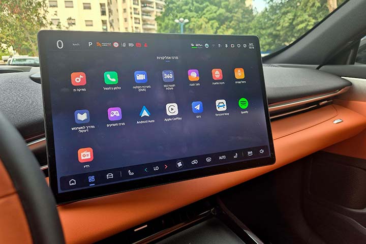 cardate - קונסולה מרכזית - S05 צ'אנגאן דיפאל