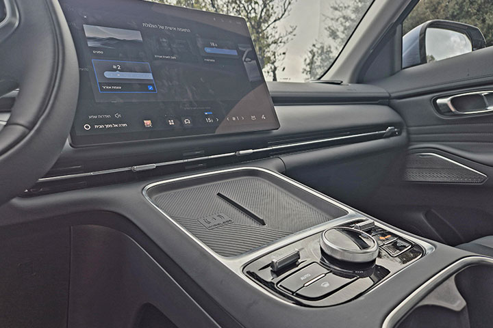 cardate - פנים הרכב - GEELY STARRAY ג'ילי