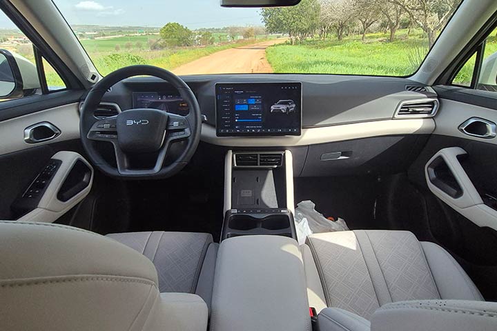 cardate - פנים הרכב - BYD ATTO 2 EV בי ויי די