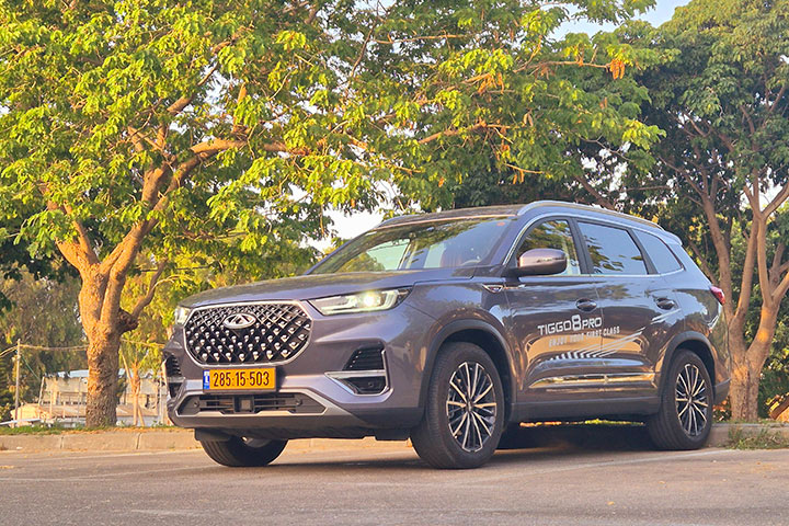 צ'רי טיגו 8 פרו  במבחן דרכים