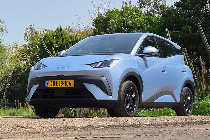 BYD Dolphin Surf דולפין סרף