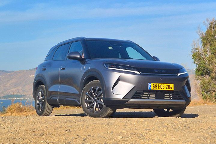 בי ויי די BYD Atto 2 DM-i היברידי פלאג אין 