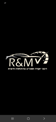 R&M MOTORS