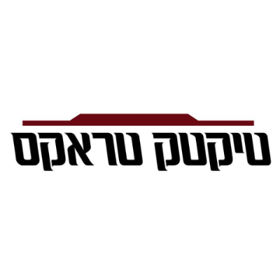 טיקטק טראקס