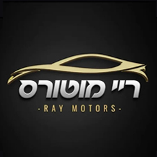ריי מוטורס